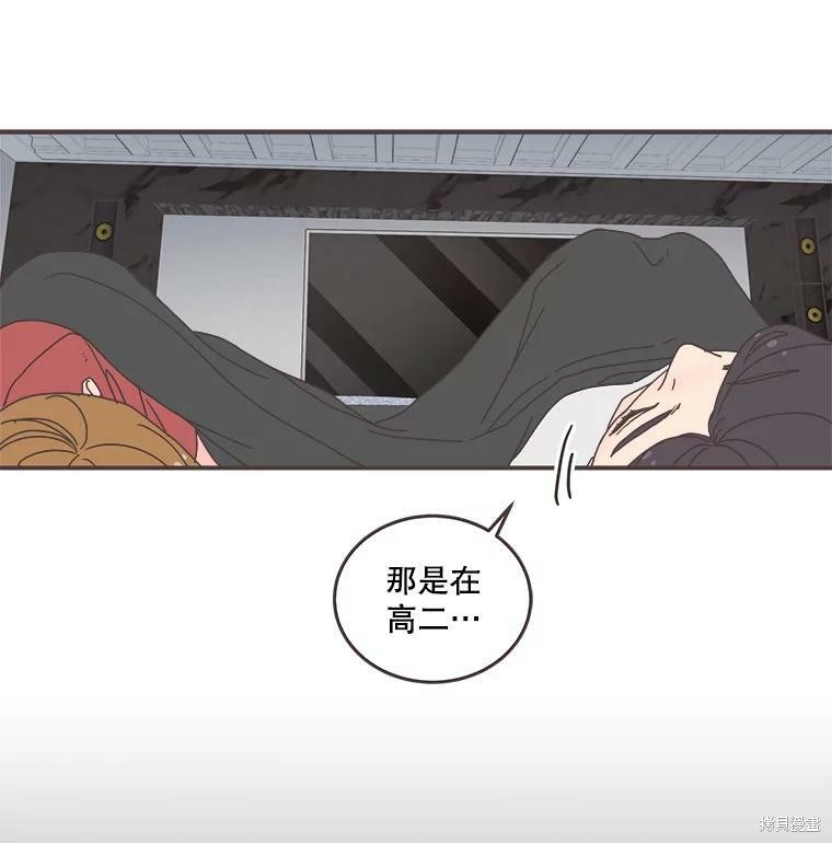 第 44 页