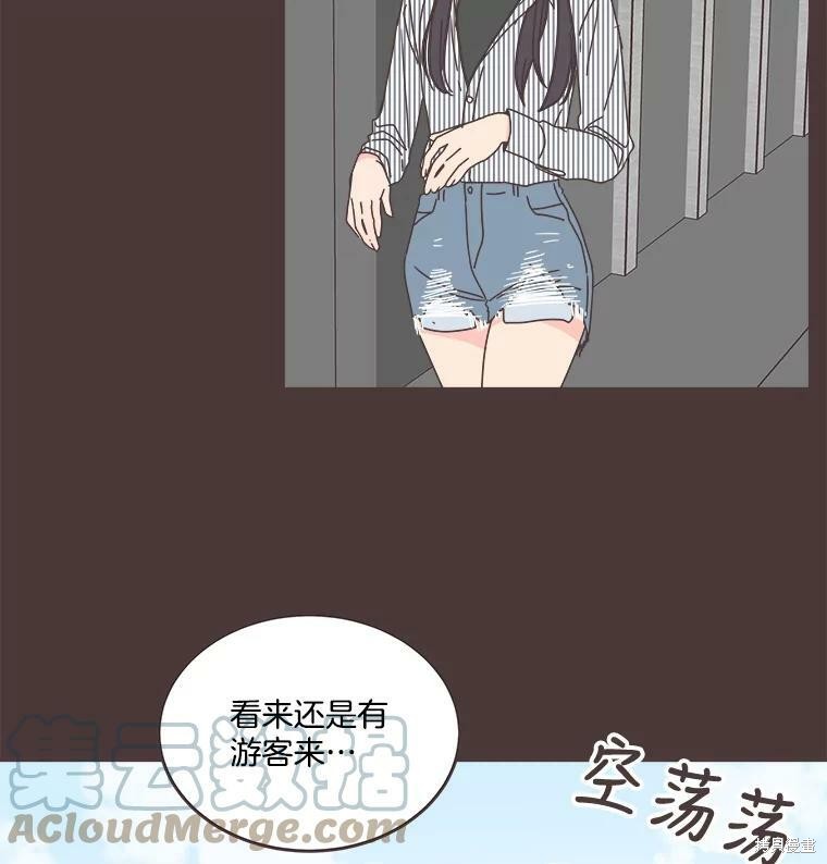 第 55 页
