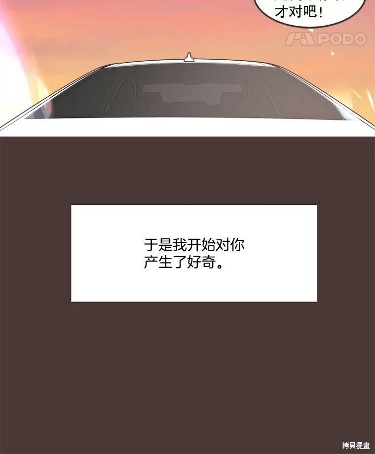 第 90 页