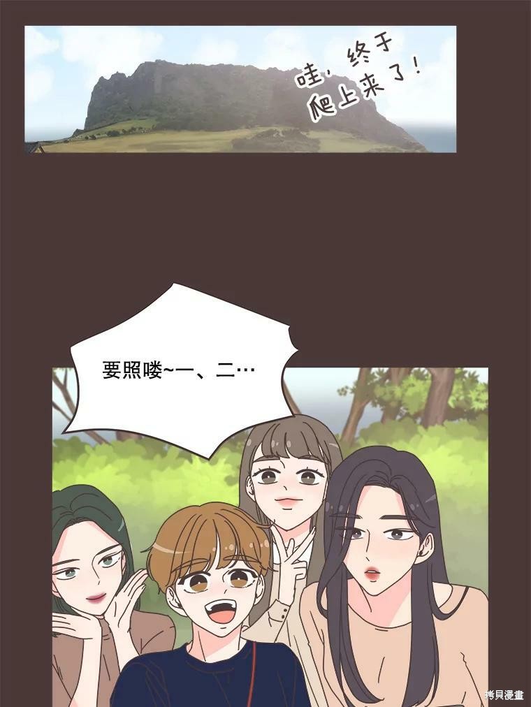 第 96 页