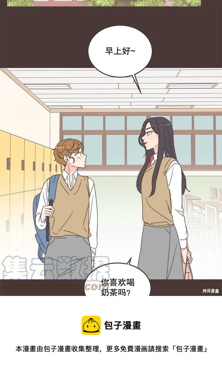 第 99 页