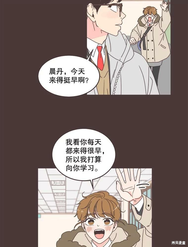 第 42 页