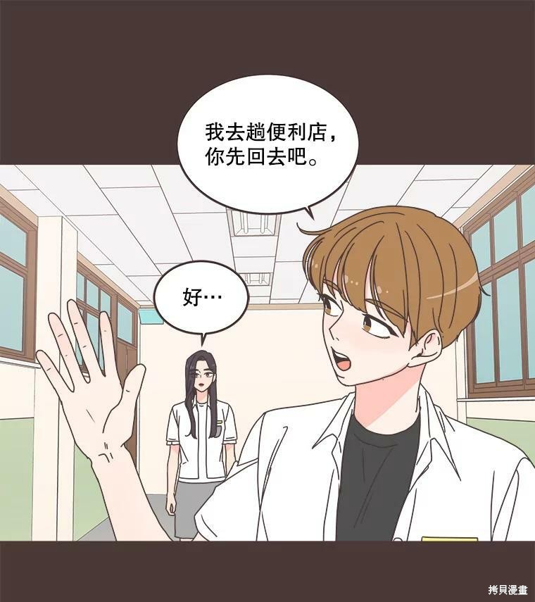 第 63 页