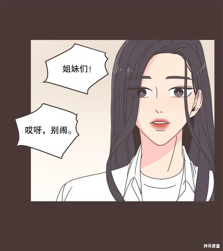 第 64 页