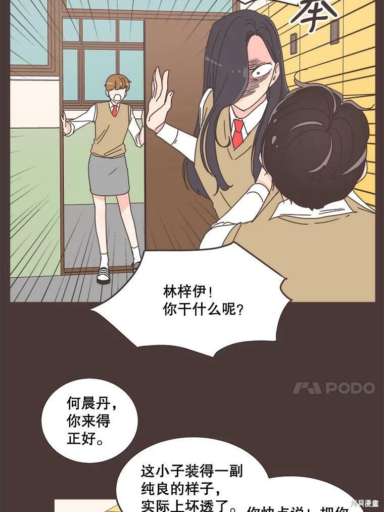 第 45 页
