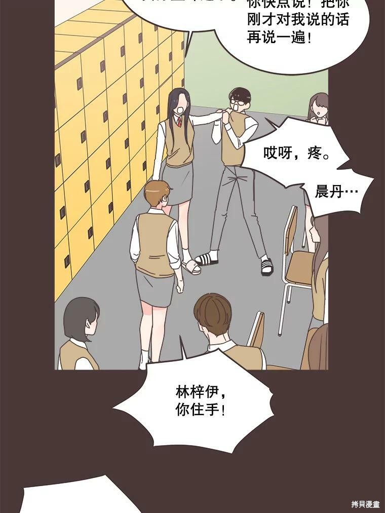 第 46 页