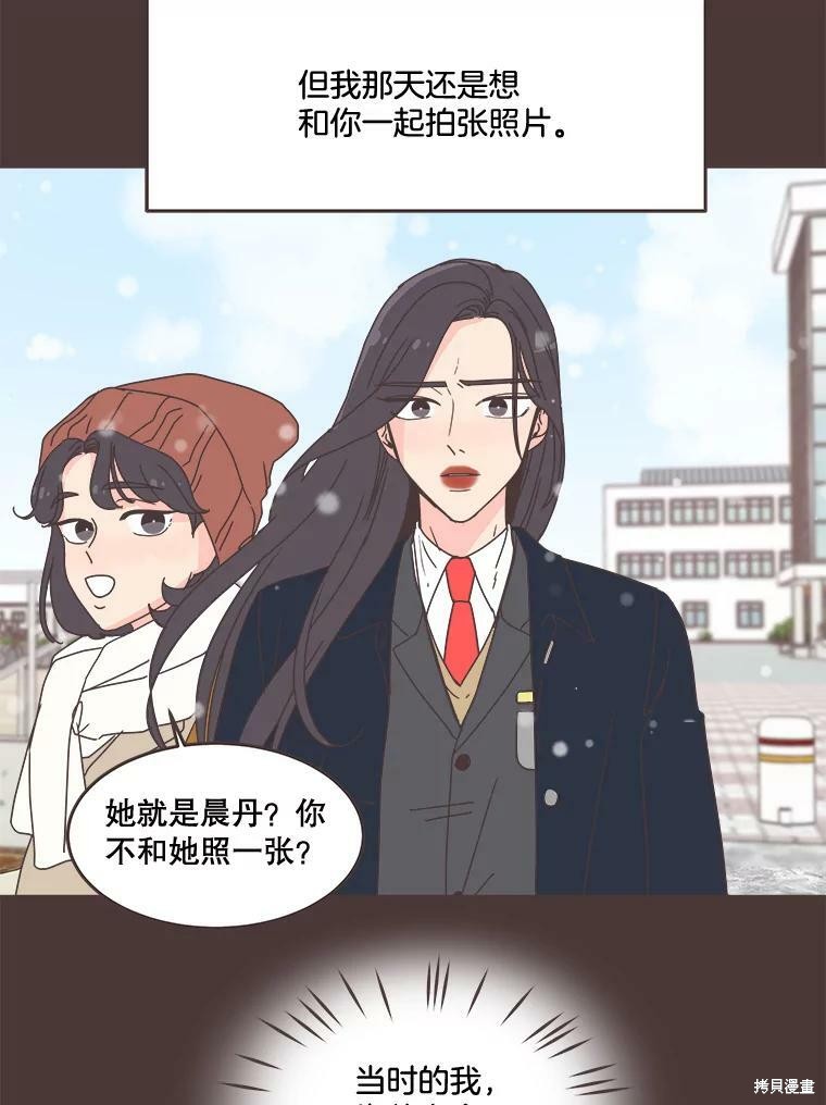 第 55 页