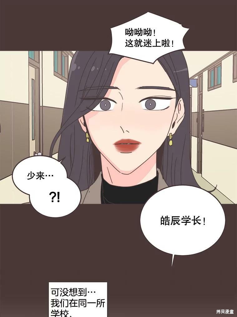 第 60 页