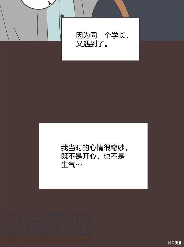 第 62 页