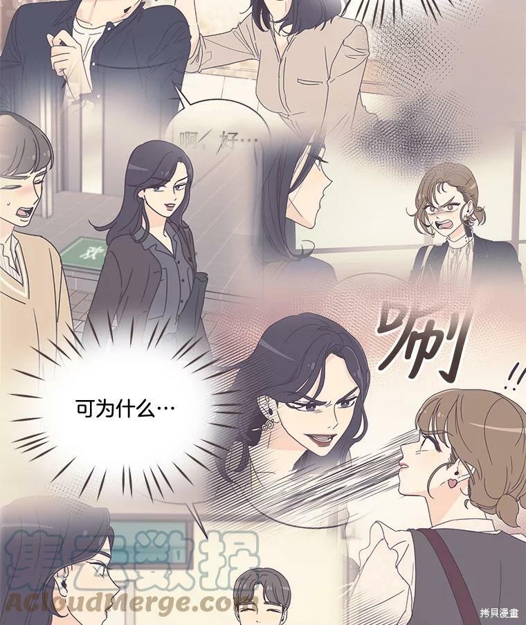 第 65 页