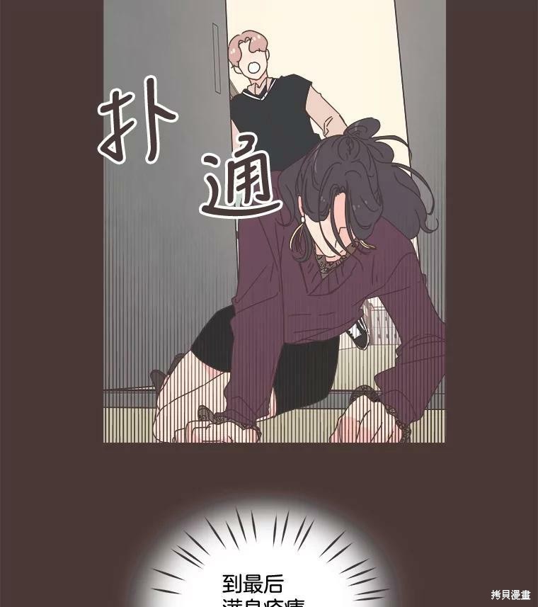 第 69 页