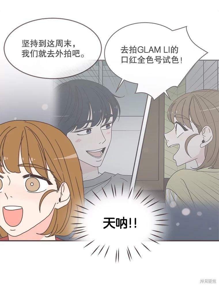 第 93 页