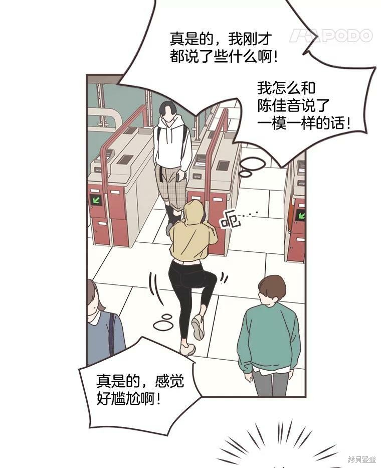 第 63 页