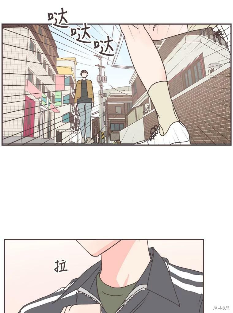 第 78 页