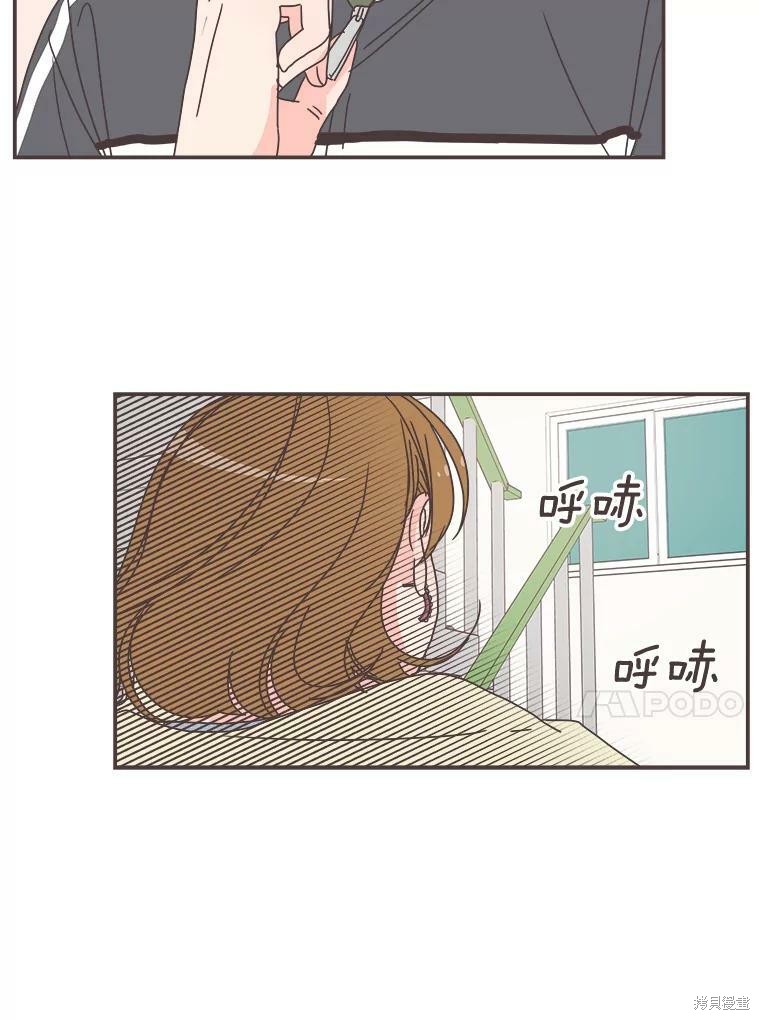 第 79 页