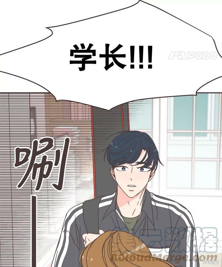 第 83 页
