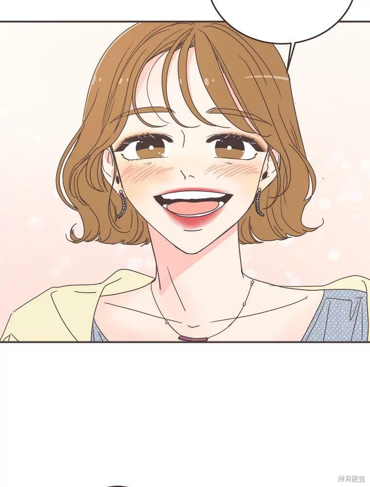 第 87 页