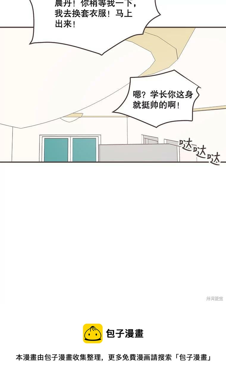 第 94 页