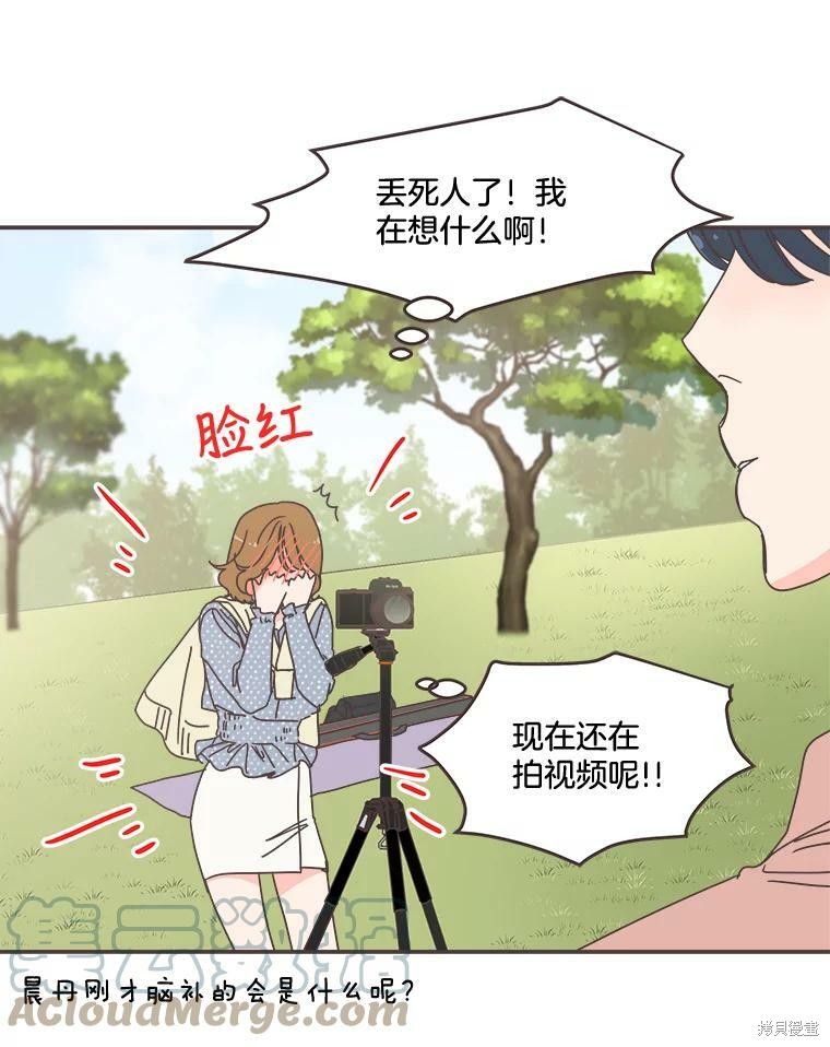 第 47 页
