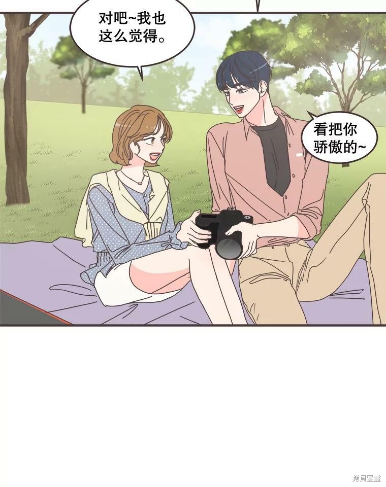 第 51 页