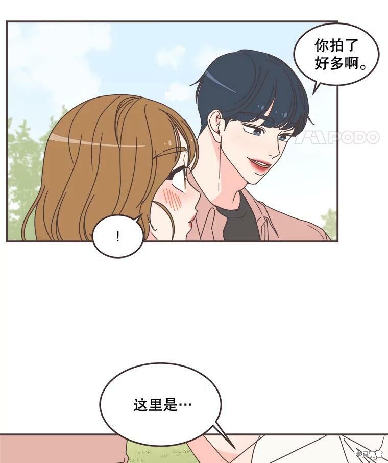 第 52 页