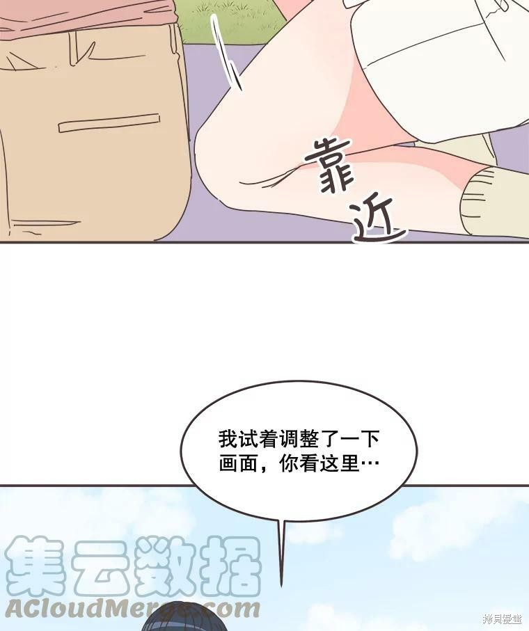 第 53 页