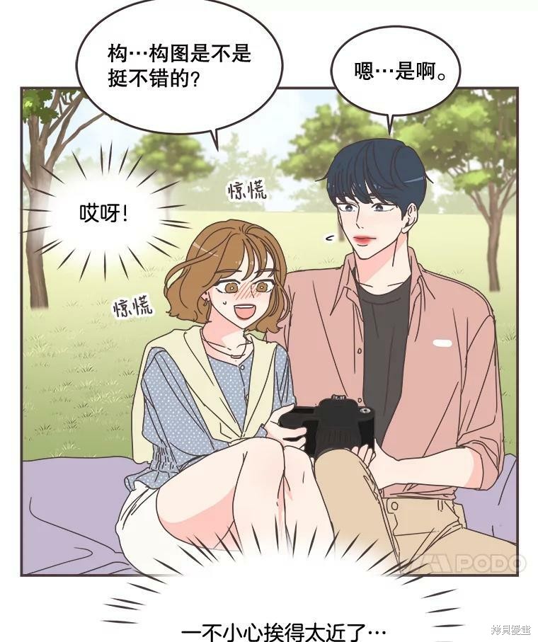 第 55 页