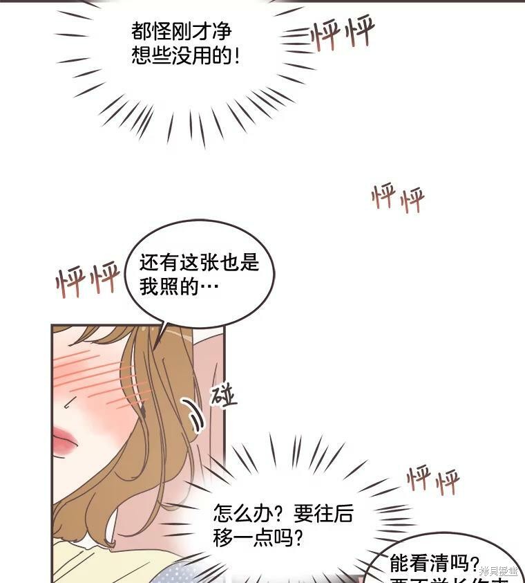 第 58 页