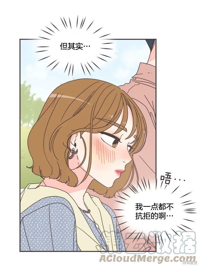 第 62 页