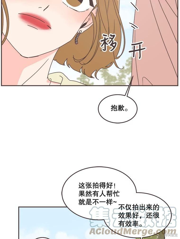 第 65 页
