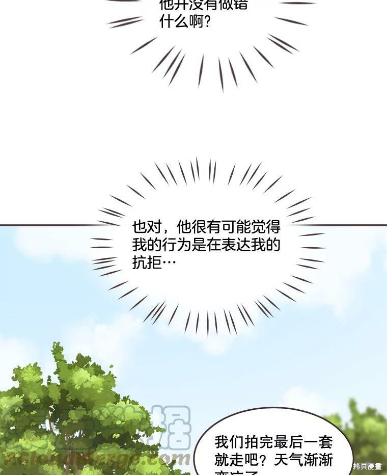 第 68 页