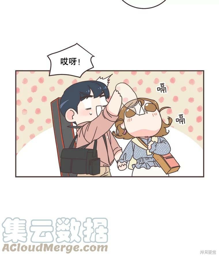 第 41 页