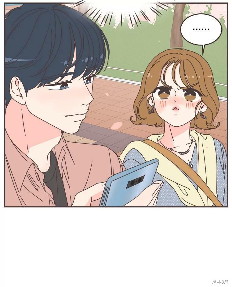 第 45 页