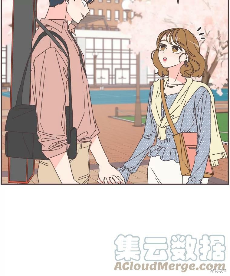 第 56 页