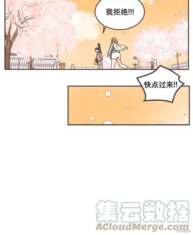 第 62 页