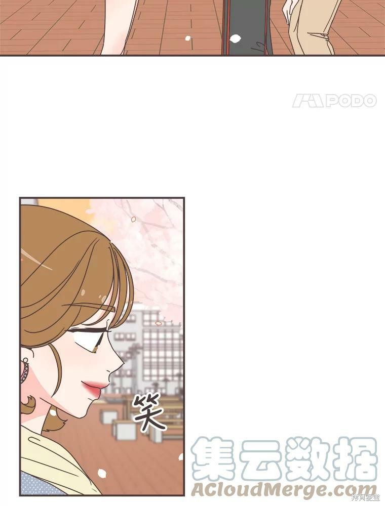 第 65 页