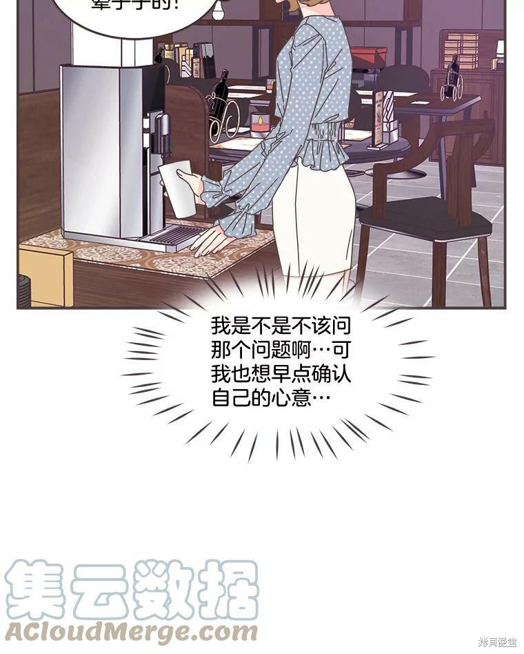 第 63 页