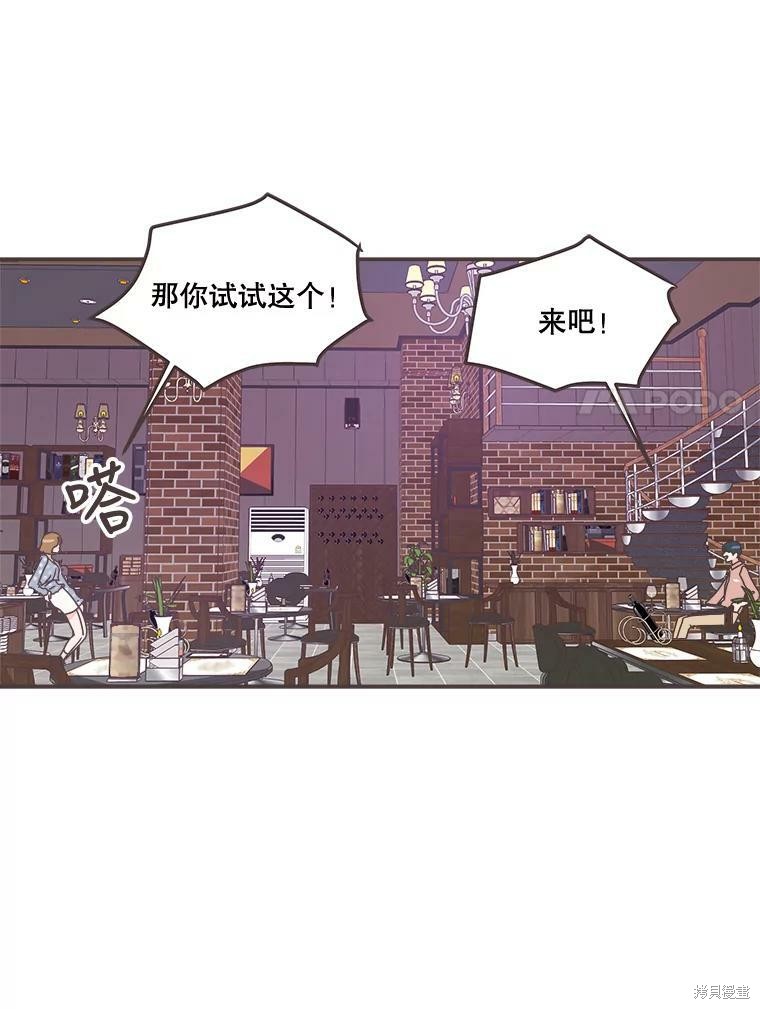 第 72 页