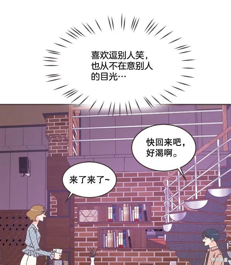 第 77 页
