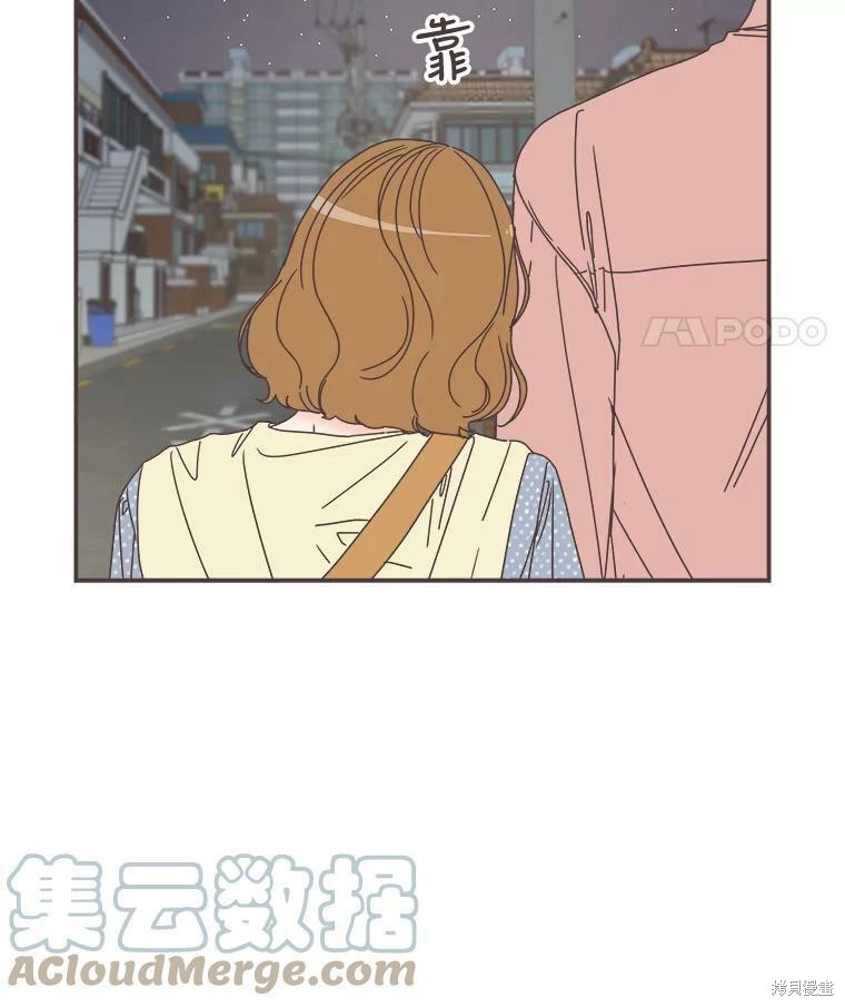 第 83 页