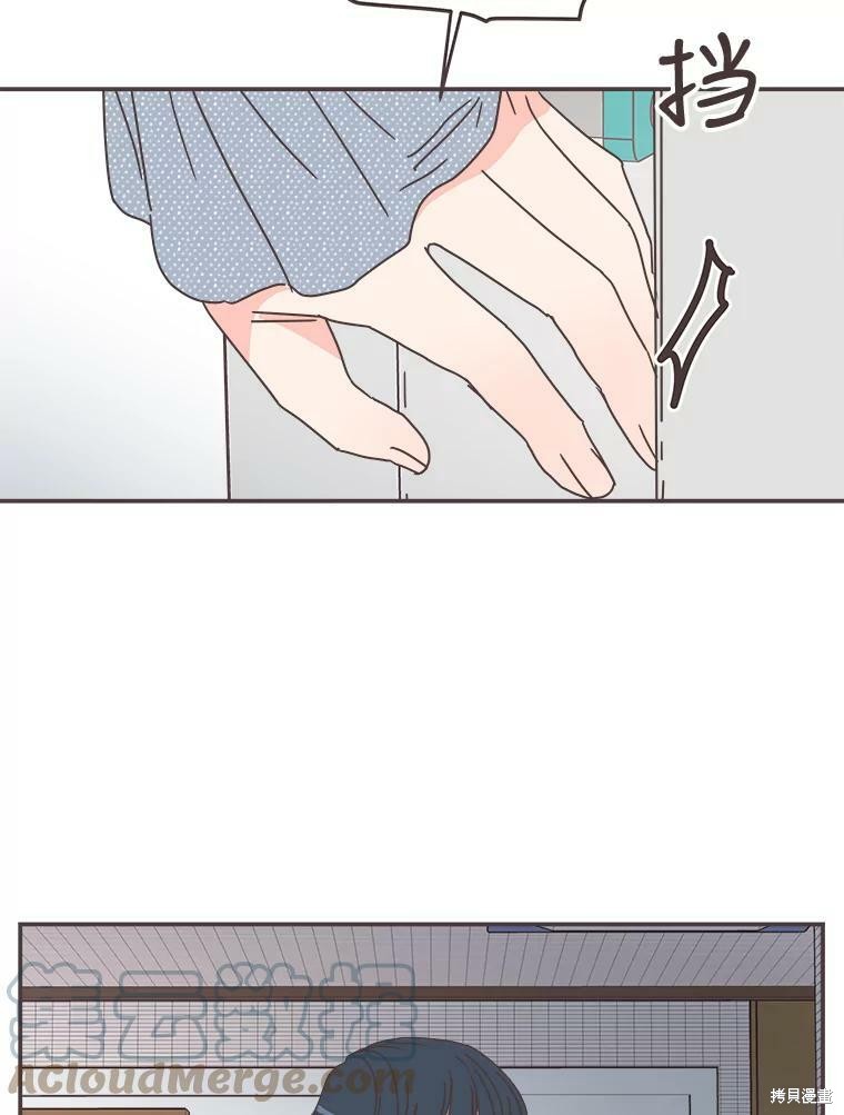 第 91 页