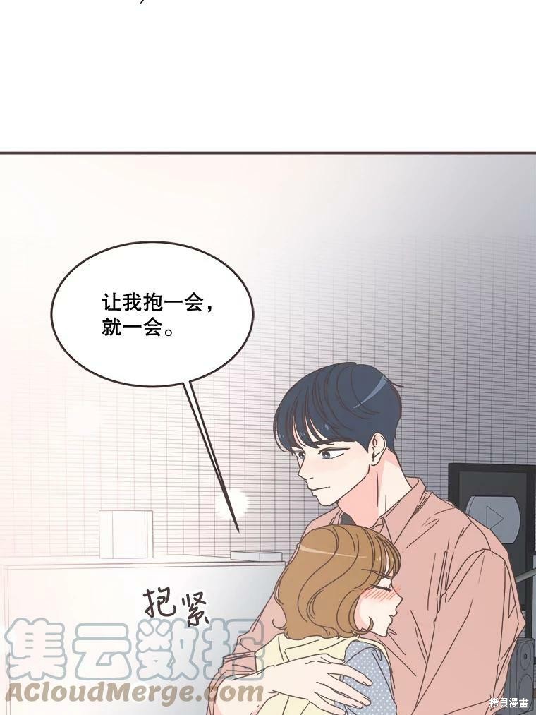 第 95 页