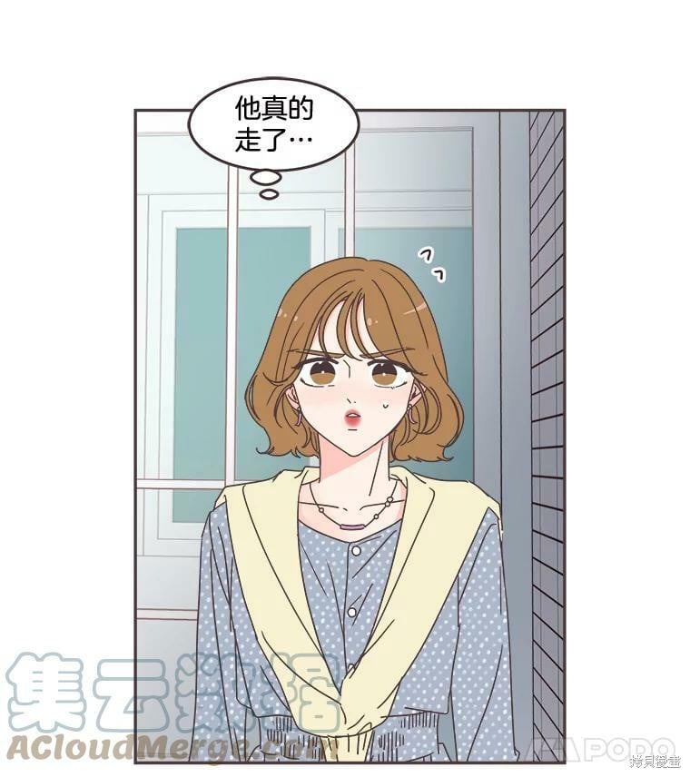 第 53 页