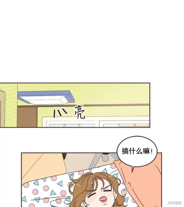 第 54 页