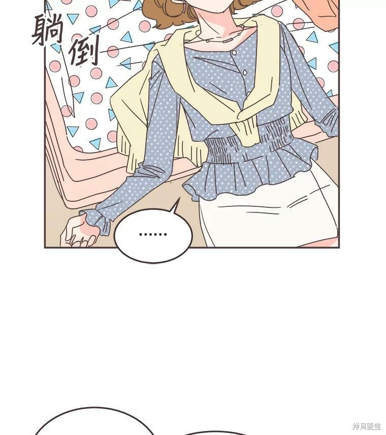 第 55 页