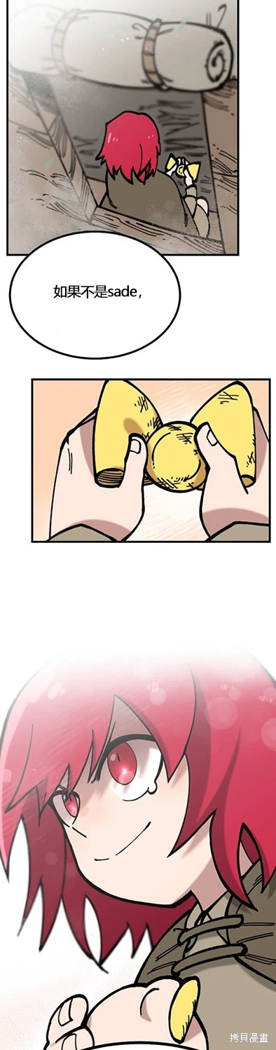 第 42 页