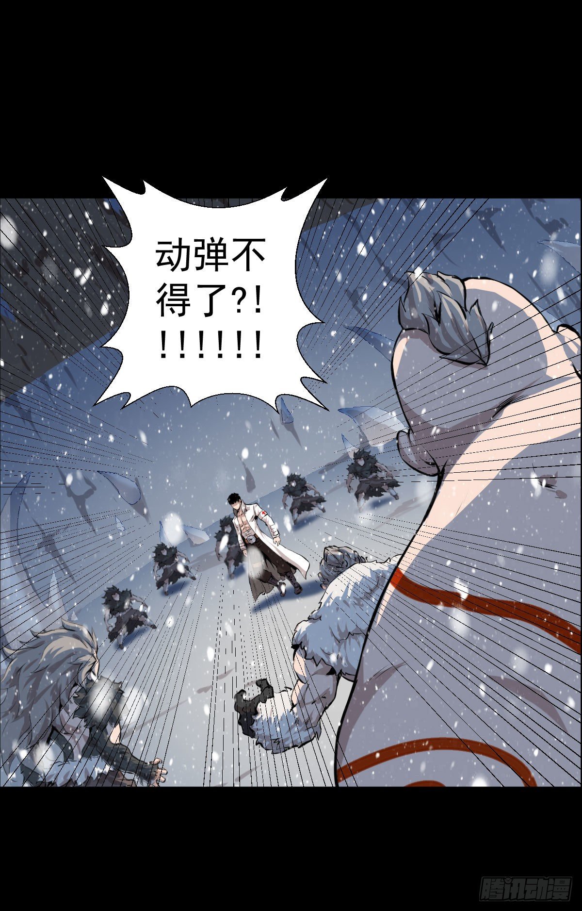 第 27 页