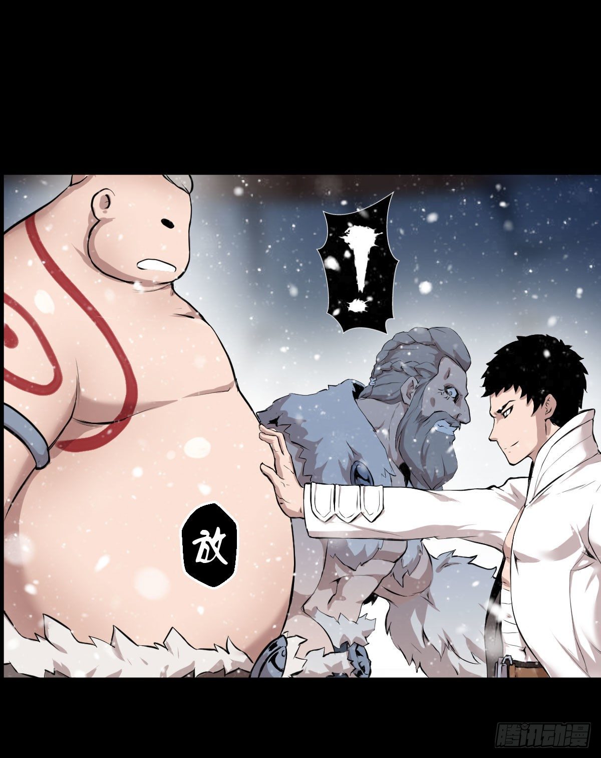 第 35 页