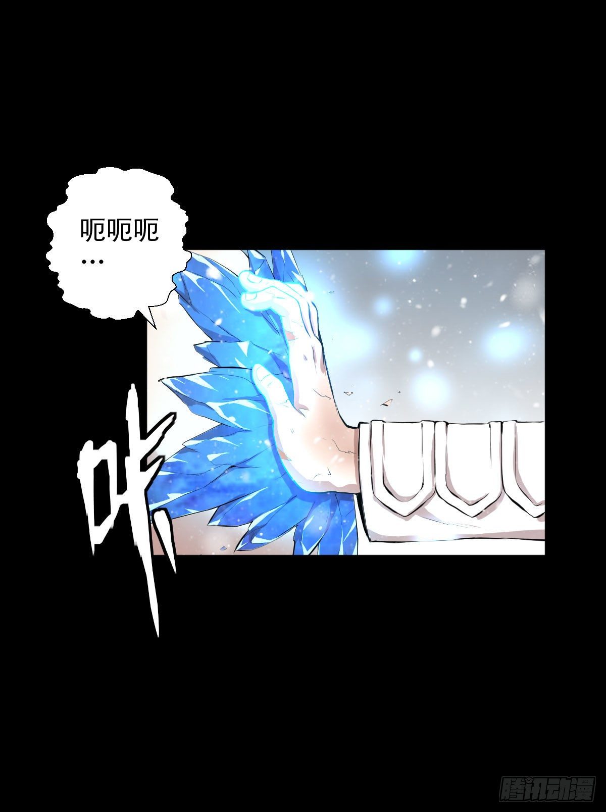 第 36 页