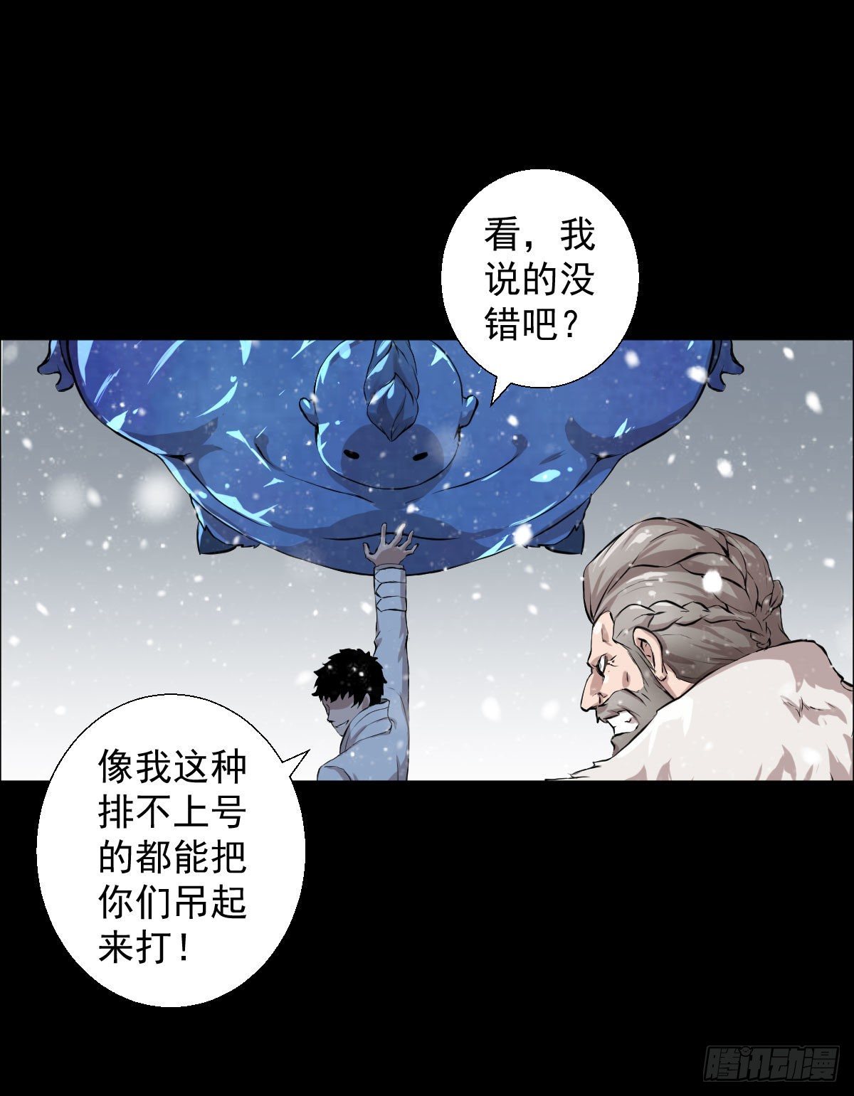 第 41 页